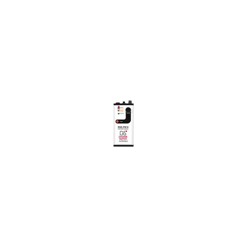 Изображение товара: ARCSAFE RSK-PB16-30C