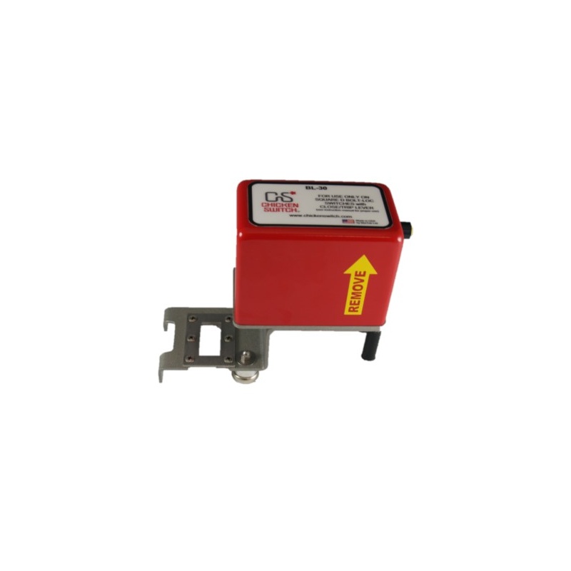 Изображение товара: ARCSAFE RSK-BL30-W