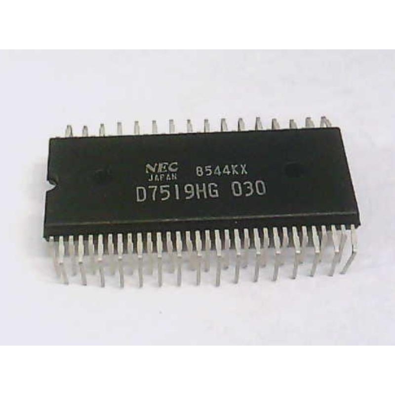 Изображение товара: NEC UPD7519HG