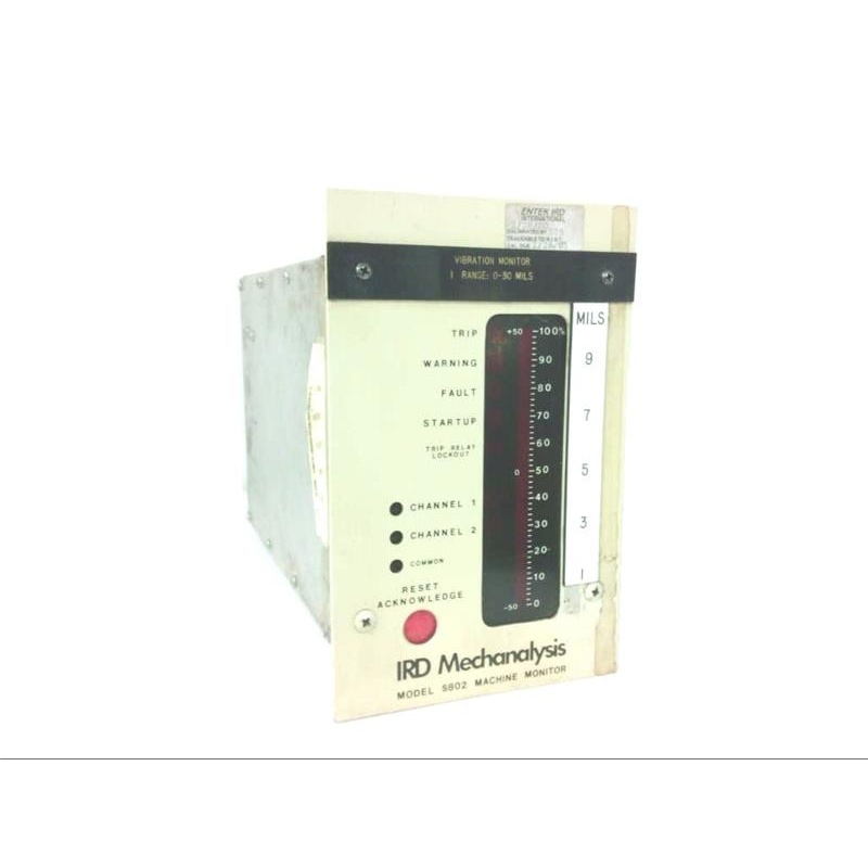 Изображение товара: IRD MECHANALYSIS 23095