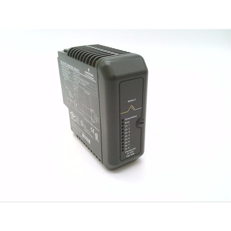Изображение товара: EMERSON 12P2536X042