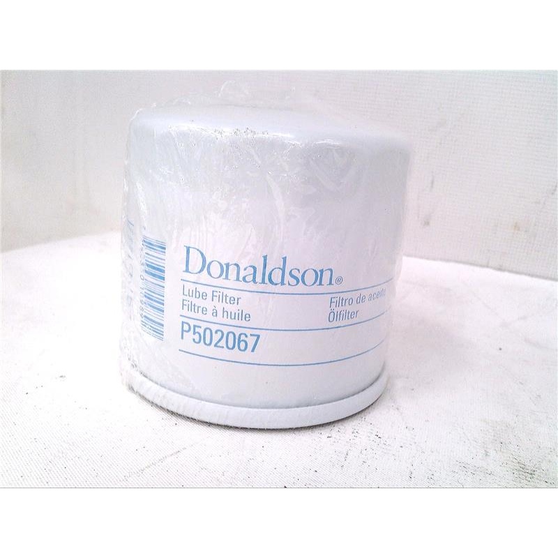 Изображение товара: DONALDSON P502067