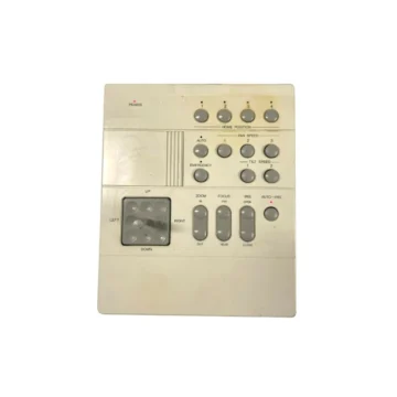 Блок управления MSQ2002A