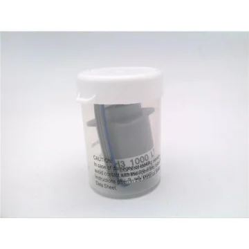 Датчик газа EC-FX-NH3-HR