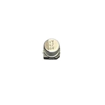 Конденсатор MCVVT6R3M470DA1L