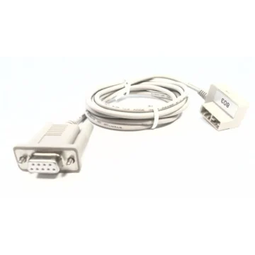 Кабель программирования KBMS2-PR-CABLE