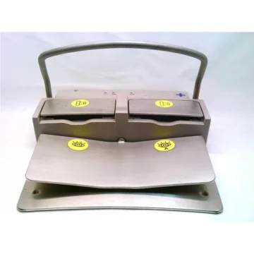 4787805