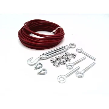 Комплект канатного выключателя ROPEKIT15