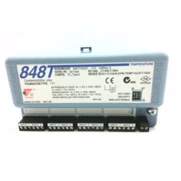 Датчик температуры 848LFANAS001