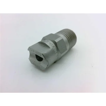 Распылительная насадка 1/4MEG-1550