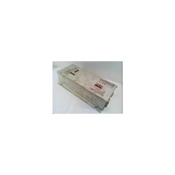 Монитор CHF5139