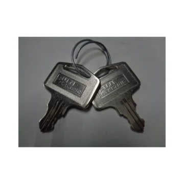 Ключ C-KEYS