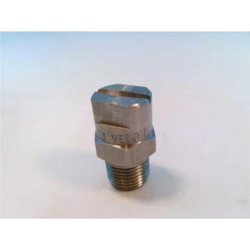 Распылительный наконечник H1/8U-6510