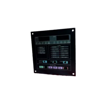 Контроллер MR2200E