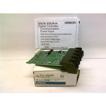 E53-CN03N2