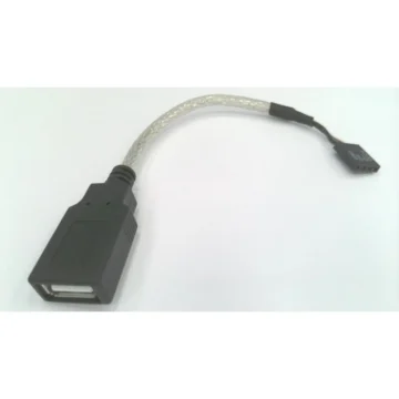 Кабель для подключения к разъему USB USBMBADAPT