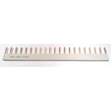 LINK RAIL 8WA1822-7VD08