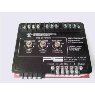 Управление лифтом E4046-2B