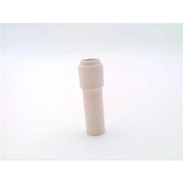 Алюминиевая чашка сопла 796F73-EACH