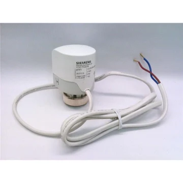 Актуатор STP71