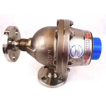 Клапан управления потоком GB11B-BM