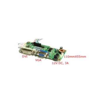ЖК-контроллер MS460LC-KIT