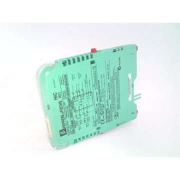 H-система цифровая HIC 2822