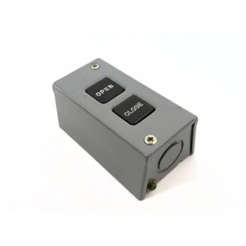 Станция управления PBU-2UL