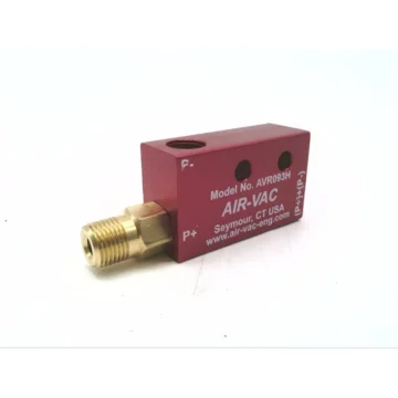 Насос с вакуумным преобразователем AVR AVR093H