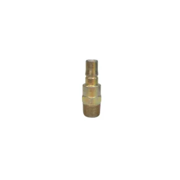 Быстроразъемная муфта 2L20