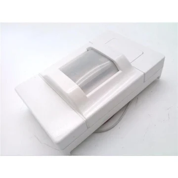 Пассивный инфракрасный датчик присутствия HM-10-R