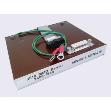 Барьер в сборе. ATEX 7606-7880-03
