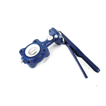 Поворотный клапан для регулирования потока LC-8070-7G