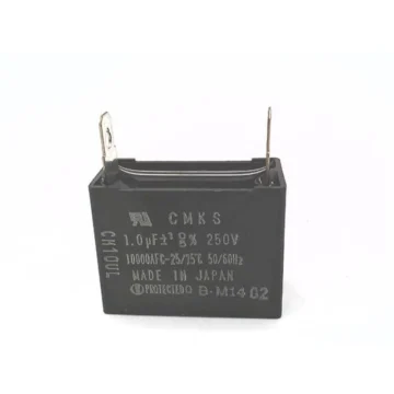 Восточные моторы CH10UL-C