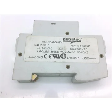 Автоматический выключатель GMU-20U