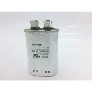 Конденсатор работы двигателя 37150H