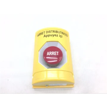 Стопорная станция IA-ESOC/F/T