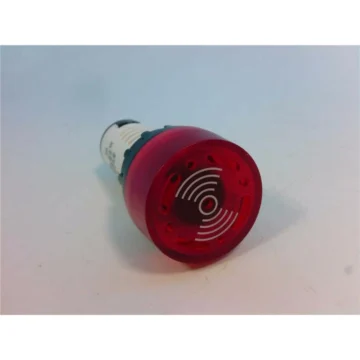 Звуковой сигнал зуммер ECX2071-127R
