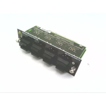 Сетевые мультимедийные модули RM100-EM-8MM-FX