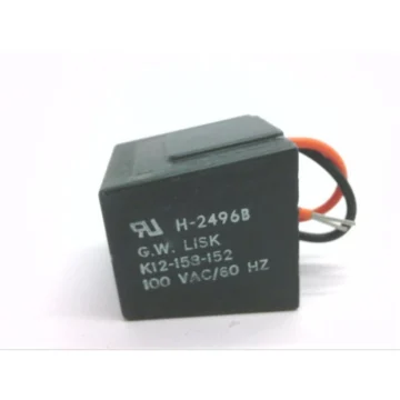Катушка H-2496B