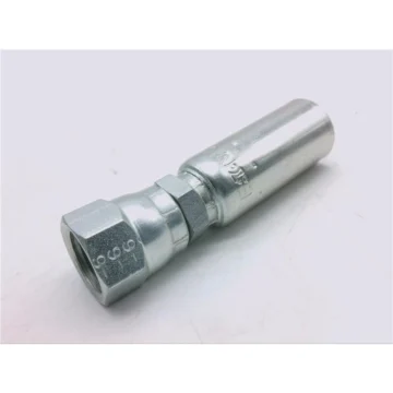 Конец шланга 04U-606