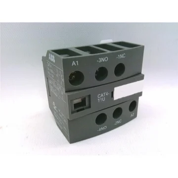 1SBN010151R1311