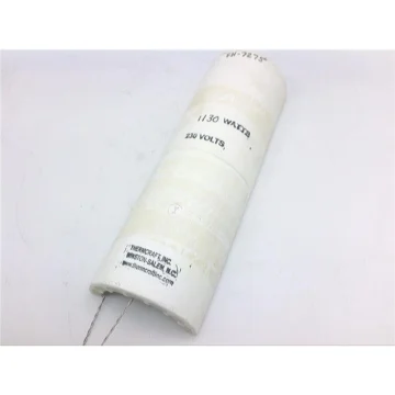Нагреватели из керамического волокна FH-7275