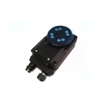 Умная камера IV3-500CA