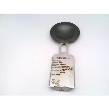 Диск для разрыва PCR02-17105-C