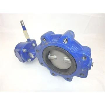 Заслонка-бабочка LD-8970-7G-DA