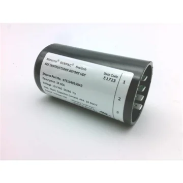 Мгновенный реверсивный переключатель SINPAC 475104015UA3