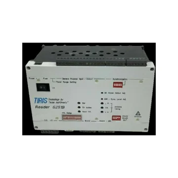 Система считывания RI-STU-251B