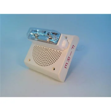 Акустическая система ET70WP-2475W-FW
