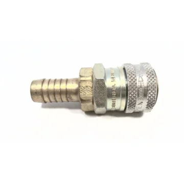 Соединение 2R27